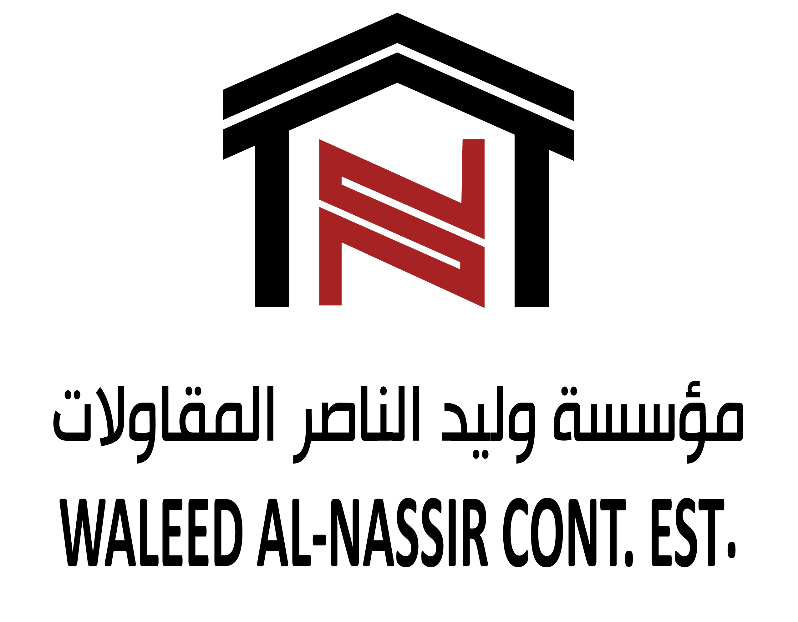exclusive partner